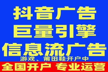 信息流营销案例：跨界合作打造爆款产品